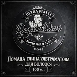 Помада для волосся сильної фіксації Heavy Hold Pomade Dapper Dan 100 мл (DDPHH100) - мініатюра 2