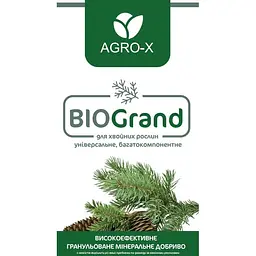 Гранульоване мінеральне добриво Agro-x BIOGrand БІОГранд для хвойних рослин універсальне багатокомпонентне 1 кг (47939) - мініатюра 2