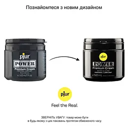Анальний лубикант pjur POWER 500 мл, водно-силіконовий, густий, ідеальний для фістингу - мініатюра 3
