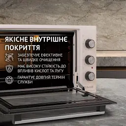 Електрична піч Perfelli TRIMO 48 IVORY - мініатюра 6