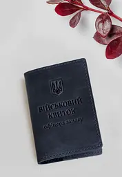 Шкіряна обкладинка для військового квитка офіцера запасу 8.0 темно-синя Crazy Horse