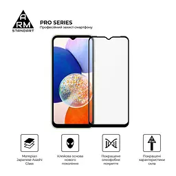 Скло захисне Armorstandart Pro Samsung A14 4G / A14 5G Black (ARM66206) - мініатюра 2