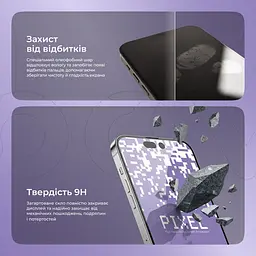 Захисне скло Proove Pixel iPhone 12 Pro Max