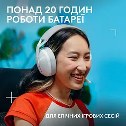 Гарнітура Logitech G321 Lightspeed White (981-001569) - мініатюра 7