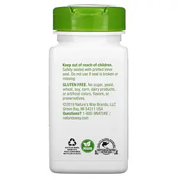 Натуральна добавка Nature's Way Gotu Kola Herb 950 mg, 100 вегакапсул - мініатюра 4