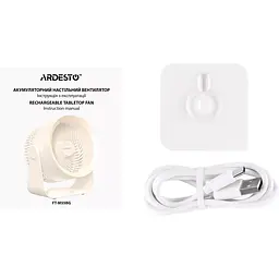 Вентилятор Ardesto OneBreeze настільний/настінний 14 см бежевий (FT-M55BG) - мініатюра 7