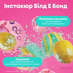 Кондиціонер Matrix Instacure Build A Bond з бондингом для дуже пошкодженого волосся 300 мл - мініатюра 4