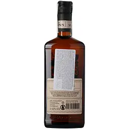 Спиртний напій SEN7SES Starka & Nuts 40% 0.5 л (4770053241519) - мініатюра 3
