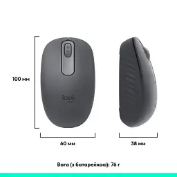 Миша LOGITECH M196 Graphite 910-007459 - мініатюра 8