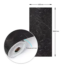 Вінілова плитка що самоклеїться Sticker Wall в рулоні 600х3000х2мм Мат SW-00002974 - мініатюра 3