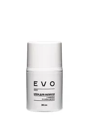 Крем для обличчя з шавлією і аргановою олією EVO derm 30 мл