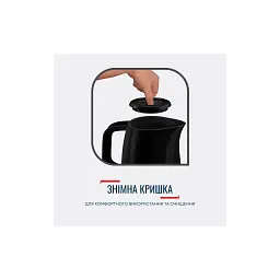 Електрочайник Tefal KO150F30 - мініатюра 12
