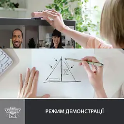 Веб-камера Logitech Brio 500 Full HD Rose (960-001421) - мініатюра 8