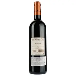 Вино LD Vins Château De La Coste червоне сухе 0,75 л - мініатюра 2