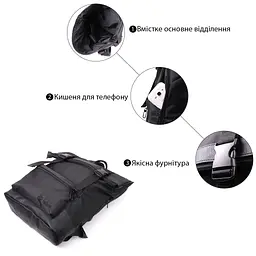Рюкзак FABRA 30х40х15 см sum0026526 - мініатюра 3