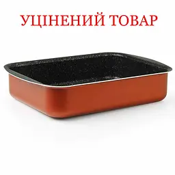 Форма для випічки Flonal Pepita Granit 35х25 см (PGFLS3550)_Discounted - мініатюра 1
