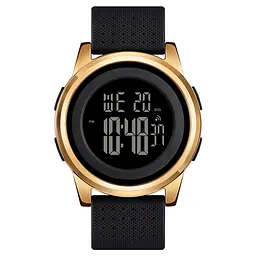 Skmei 1502GD Gold SALE
