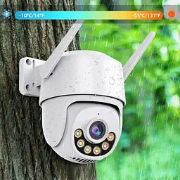 IP камера відеоспостереження RIAS N806 (iCSee APP) Wi-Fi 2MP вулична з віддаленим доступом White - мініатюра 4