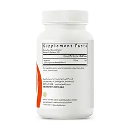 Вітамінно-мінеральний комплекс Seeking Health Магній малат, 100 мг, Magnesium Malate, 100 жувальних таблеток (SKH-52065) - мініатюра 3
