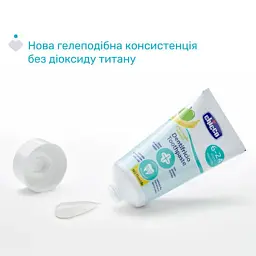 Дитяча зубна паста Chicco Яблуко-Банан 6-24 міс., 50 мл (12101.00) - мініатюра 2