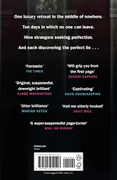 Nine Perfect Strangers - мініатюра 2
