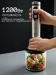 Блендер занурювальний 3в1 Rainberg 1200 Вт 3в1 5 швидкостей - мініатюра 11