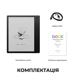 Електронна книга BOOX Go 7 Black - мініатюра 11