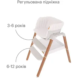 Стільчик для годування Tutti Bambini Nova 7 в 1 бежевий (611010/7508) - мініатюра 10