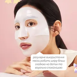 Набір гідрогелевих масок з колагеном Biodance Bio-Collagen Real Deep Mask 4 шт. (BT20659) - мініатюра 6