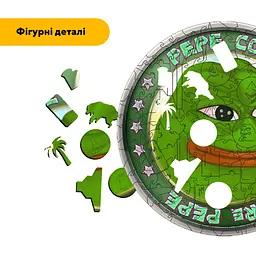 Пазл деревяний Пепе Pepe Coin, А3, Деревяна коробка 200 елементів - мініатюра 3
