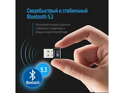 Bluetooth адаптер ColorWay BT 5.3 (CW-AD-BT53) - мініатюра 6