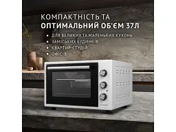 Духовка настільна Perfelli MIRAGE 37 WHITE - мініатюра 2