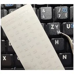 Наклейка на клавіатуру BestKey mini Pro 3,5х3мм, прозора основа, 70, білий (BKmPRO/WhiTr/050) - мініатюра 2
