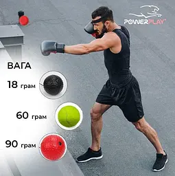 Файтбол 3 шт. PowerPlay 40-60 см fit0011307 - мініатюра 9
