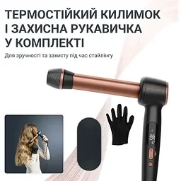 Мультистайлер Rowenta CF4620E0 - мініатюра 6