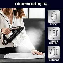 Праска з парогенератором Tefal GV9820E0 - мініатюра 10