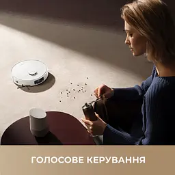 Робот-пилосос Dreame Bot D20 Pro - мініатюра 9
