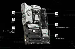 Материнська плата MSI B850 Gaming Plus WiFi Socket AM5 - мініатюра 7