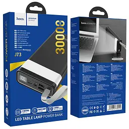 Портативний ЗП Power Bank Hoco J73 30000 mAh Чорний - мініатюра 4