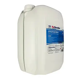 Ополіскувач Soft Kit-3 для посудомийної машини PRIMATERRA (10 кг) PC101608 - мініатюра 4