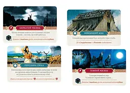 Настільна гра Geekach Games Ольтре (Oltree) (укр.) + унікальне промо! (GKCH100OL) - мініатюра 4
