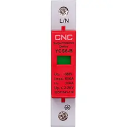 Обмежувач імпульсних перенапруг CNC YCS6-B 1P 30-60KA 385V
