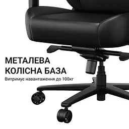 Ігрове крісло Anda Seat Phantom 4 Pro L Black Fabric (AD18YSDC-72-B-F-B02) - мініатюра 13