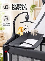 Ліжечко-манеж 4 в 1 з пеленатором, москітною сіткою та колесами 110×78×75 см, темно-сіре (49676420) - мініатюра 6