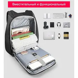 Рюкзак Tigernu T-B3615B 15.6 Black - мініатюра 2