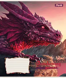 Набір зошитів 1 Вересня Dragon А5 в клітинку 18 аркушів 25 шт. (766317) - мініатюра 4