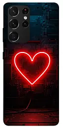 Чохол Demsky Яскраве серце для Samsung Galaxy S21 Ultra