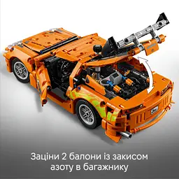 Конструктор LEGO Technic Fast and Furious Toyota Supra MK4, 810 деталей (42204) - мініатюра 10