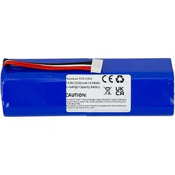 Акумулятор PowerPlant для пилососу Ecovacs T8 Power DX65 14.8 V 5200 mAh