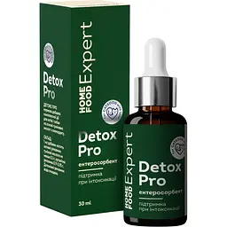 Ентеросорбент для детоксикації організму Home Food Expert Detox Pro 30 мл
